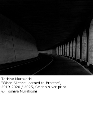 タカイシイギャラリー