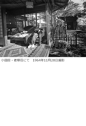 JCII フォトサロン